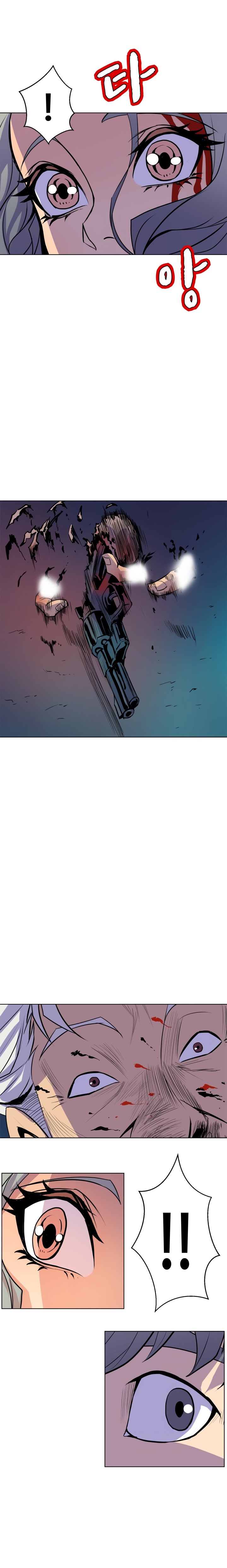 Page 18 of Chapter 65