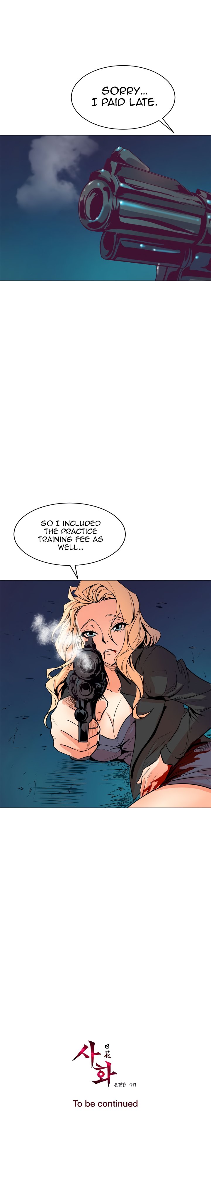 Page 19 of Chapter 65