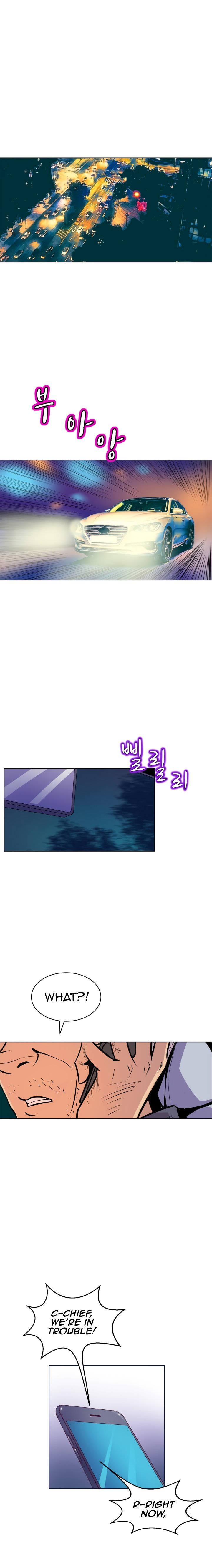 Page 11 of Chapter 66