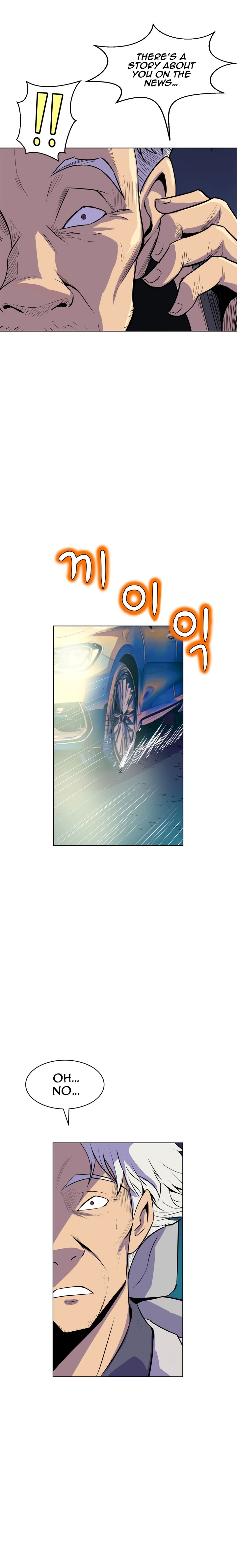 Page 12 of Chapter 66
