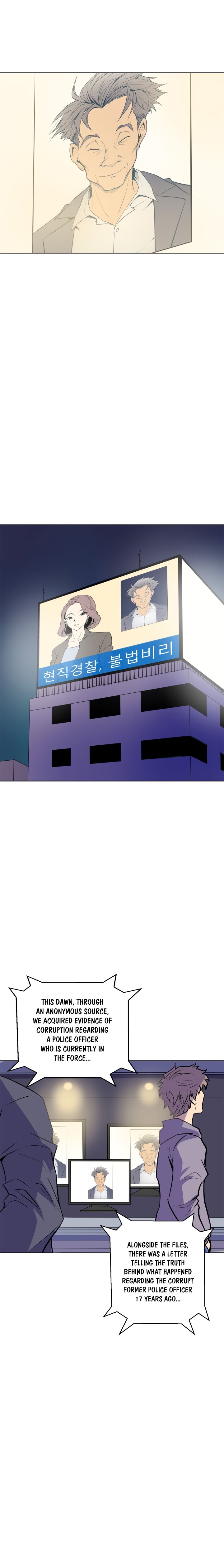 Page 13 of Chapter 66