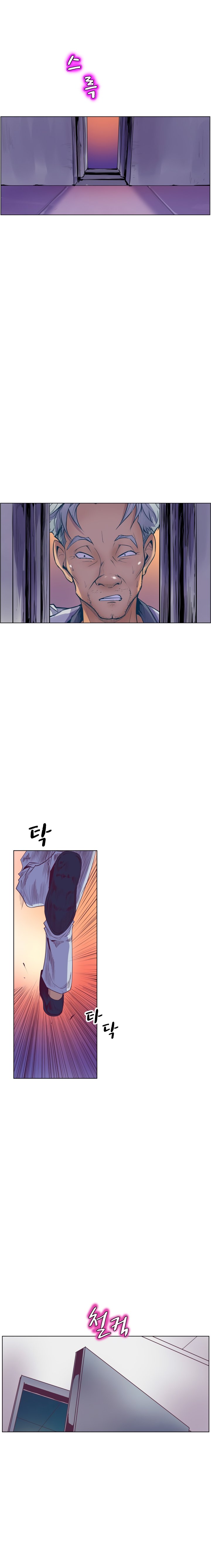 Page 15 of Chapter 66