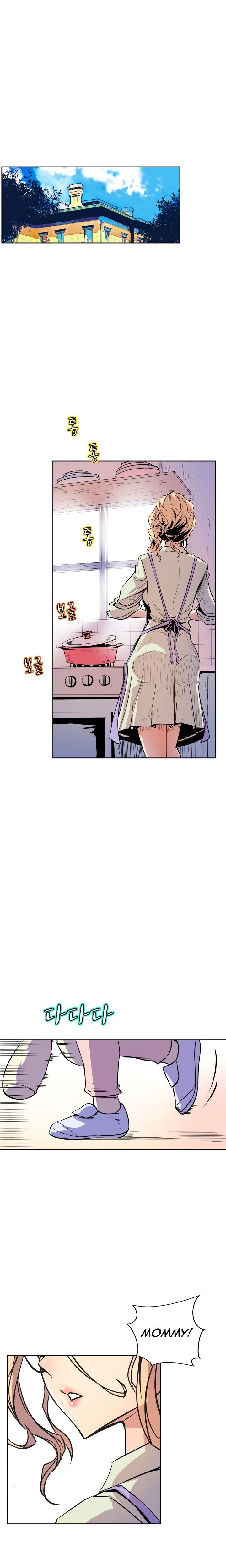 Page 11 of Chapter 67