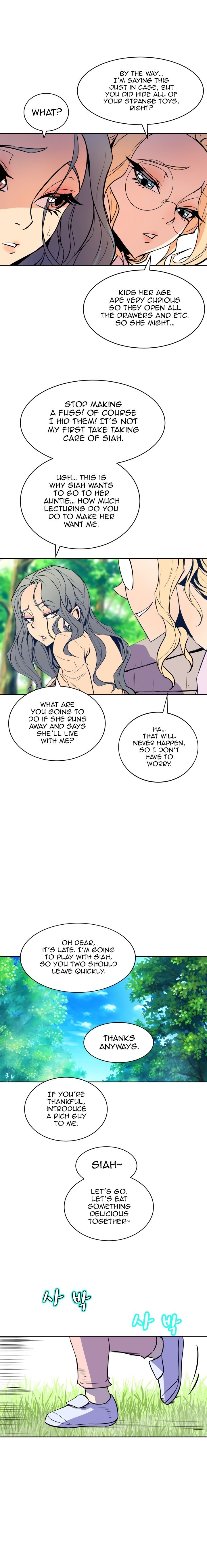 Page 20 of Chapter 67