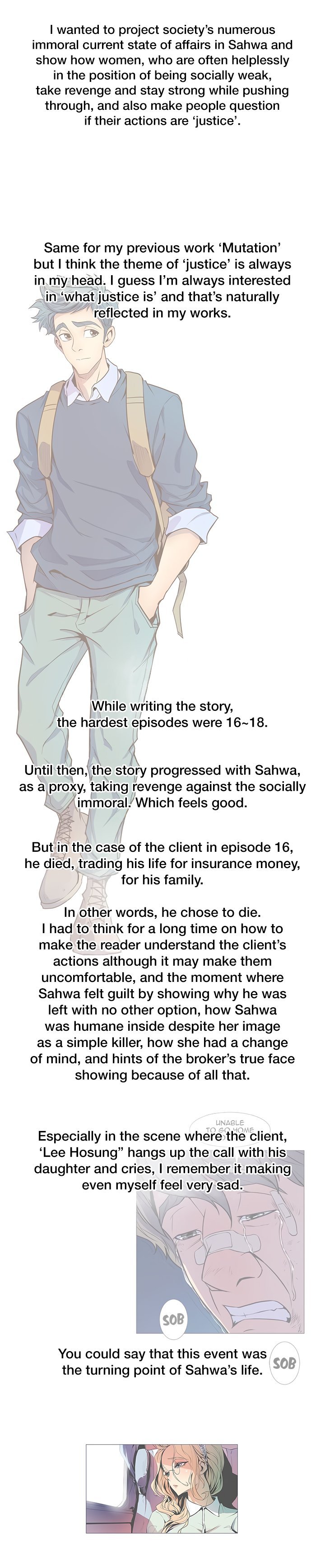 Page 2 of Chapter 67.5