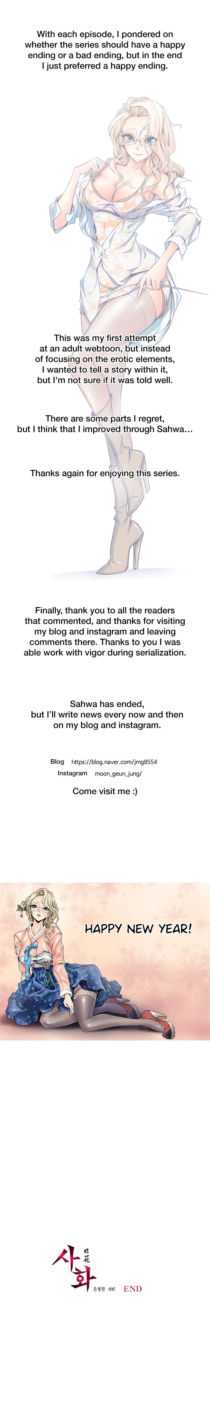 Page 3 of Chapter 67.5