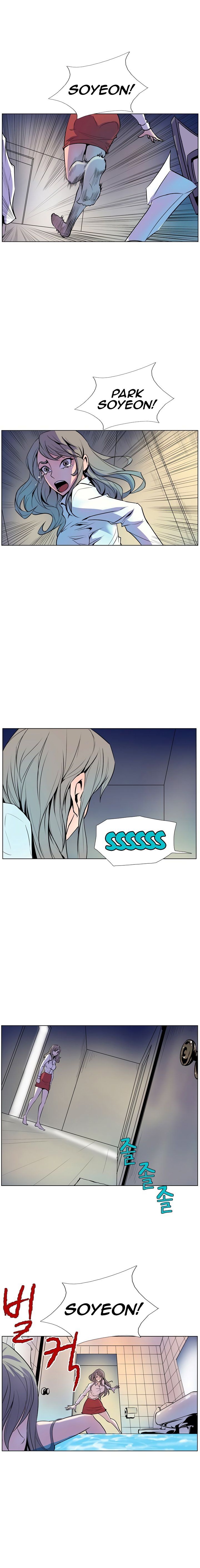 Page 13 of Chapter 8