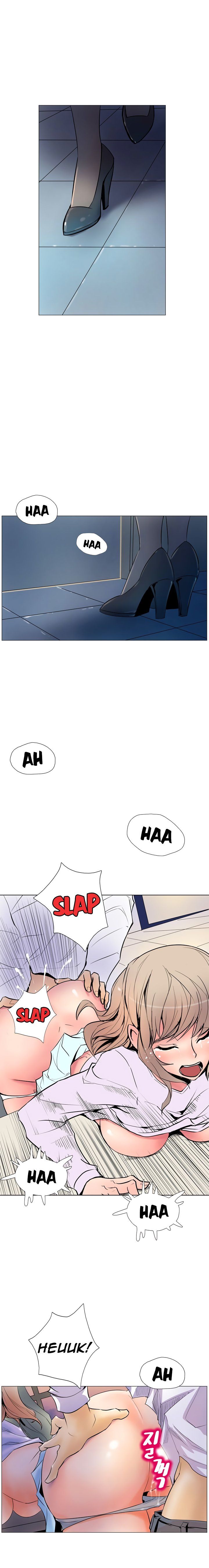 Page 16 of Chapter 8