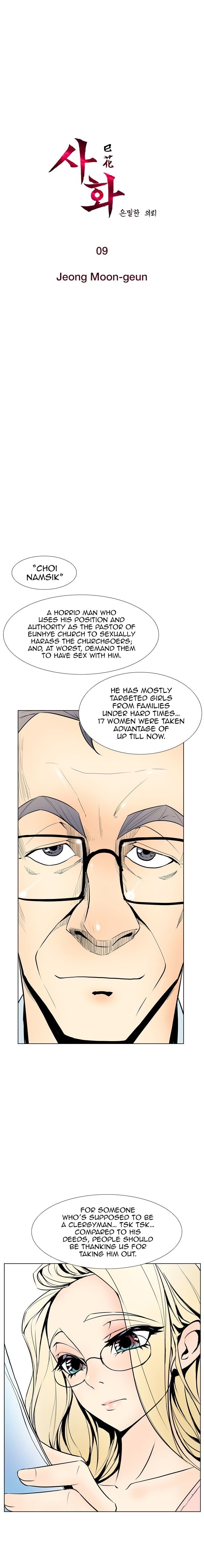 Page 3 of Chapter 9