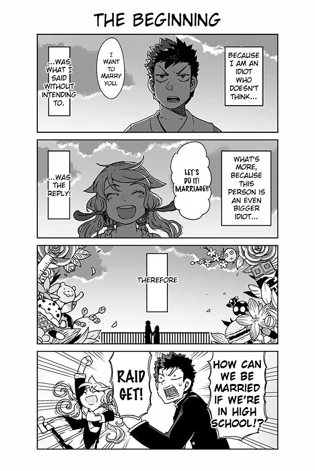 Page 1 of Chapter 1