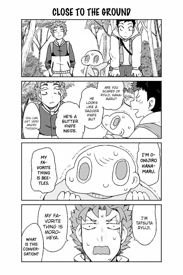 Page 1 of Chapter 104