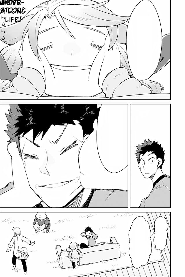 Page 4 of Chapter 107