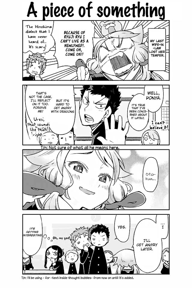 Page 1 of Chapter 109