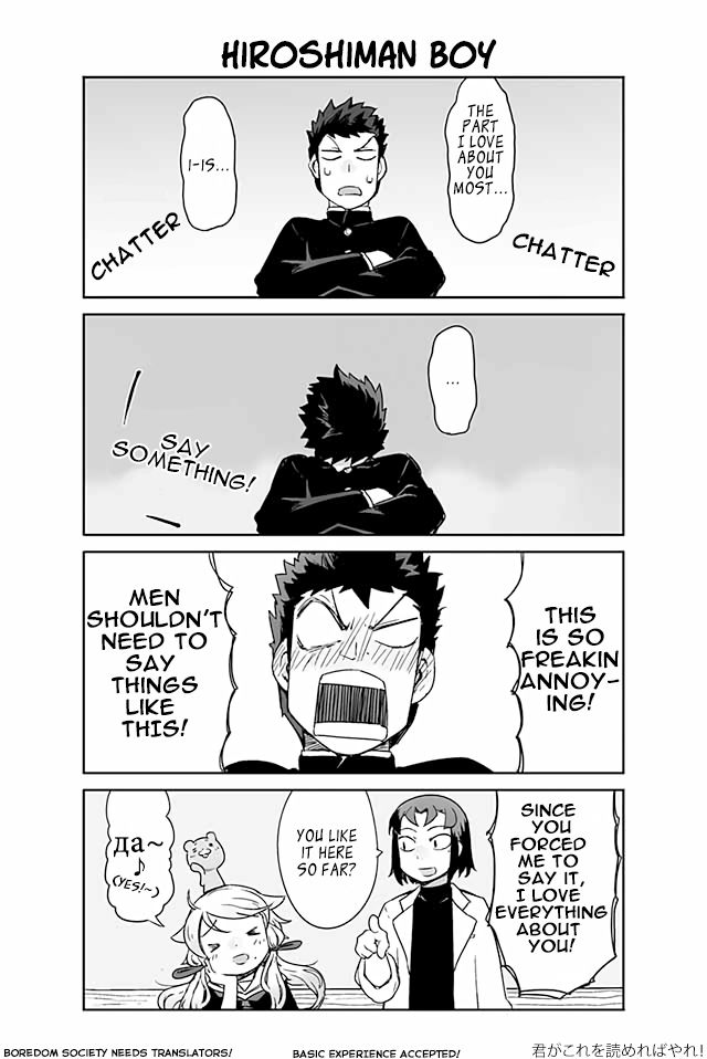 Page 1 of Chapter 11