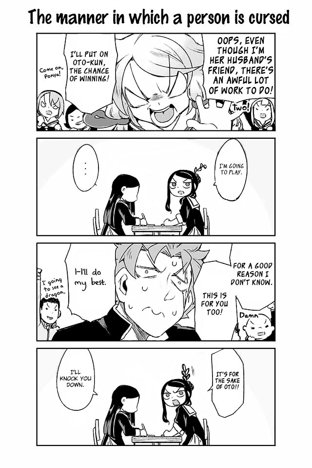 Page 1 of Chapter 110