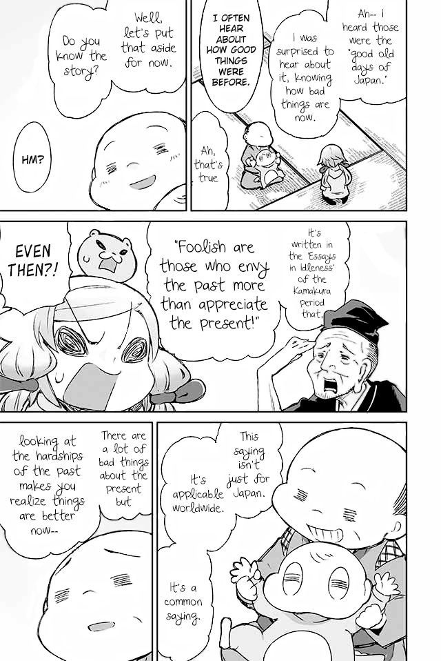 Page 2 of Chapter 114
