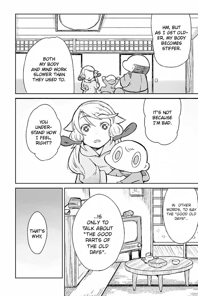 Page 3 of Chapter 114