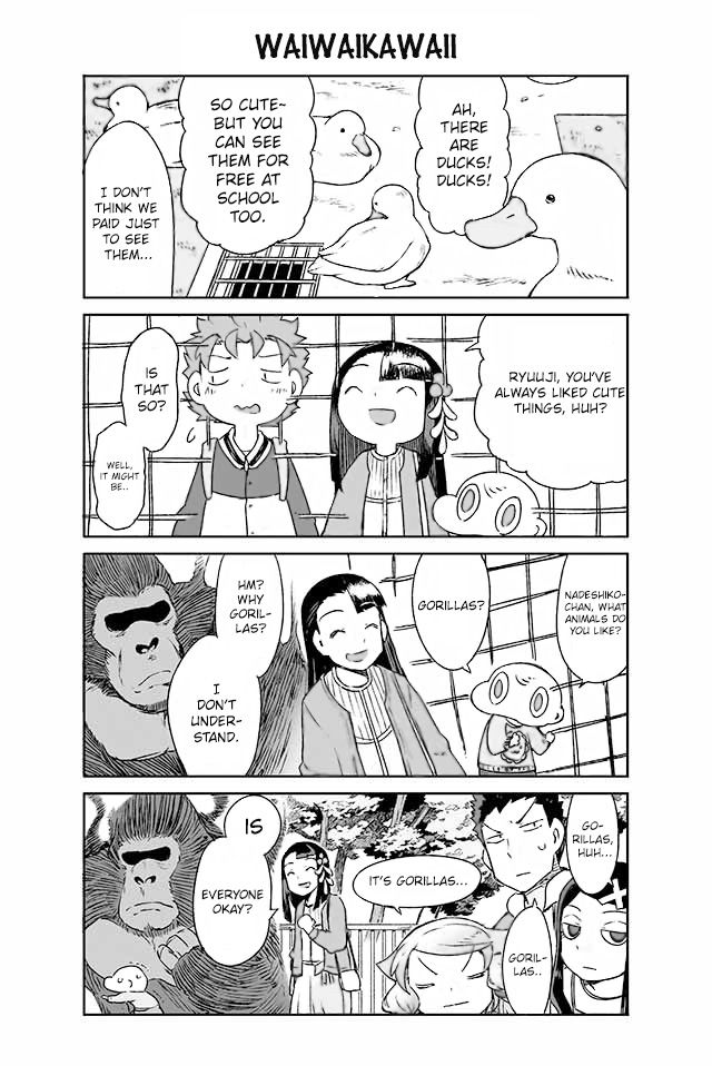 Page 1 of Chapter 120