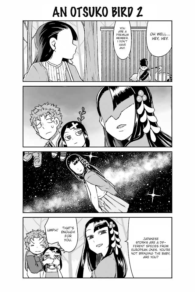 Page 1 of Chapter 122