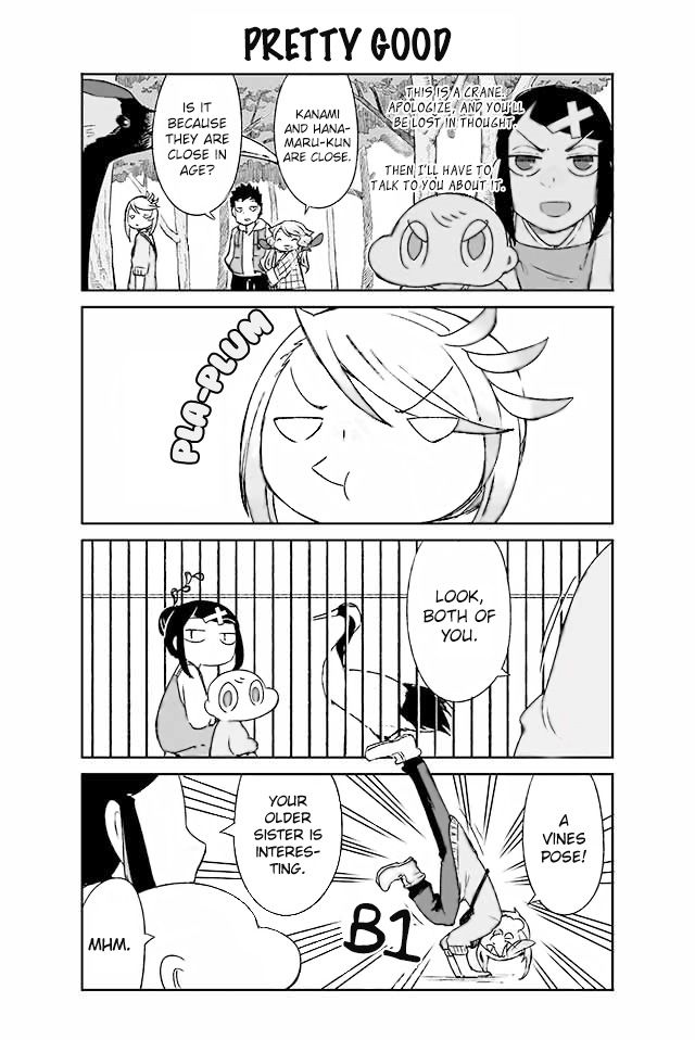 Page 1 of Chapter 124