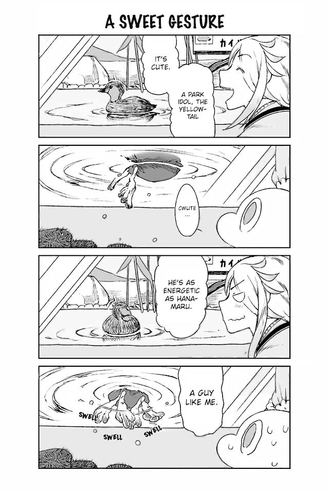 Page 1 of Chapter 125