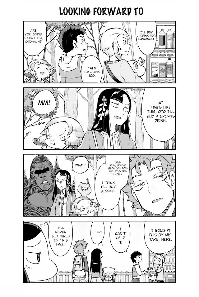 Page 1 of Chapter 127