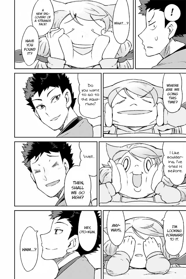 Page 3 of Chapter 129