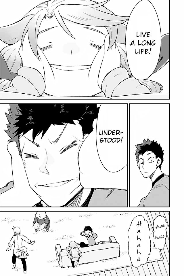 Page 4 of Chapter 129