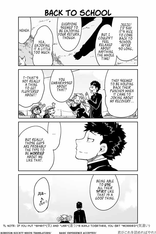 Page 1 of Chapter 13