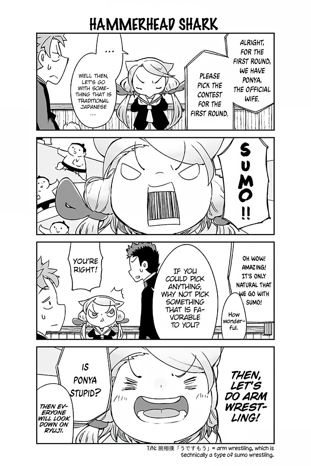 Page 2 of Chapter 137