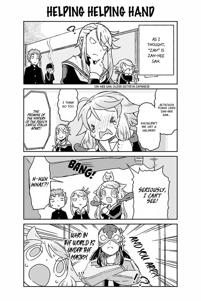Page 1 of Chapter 144