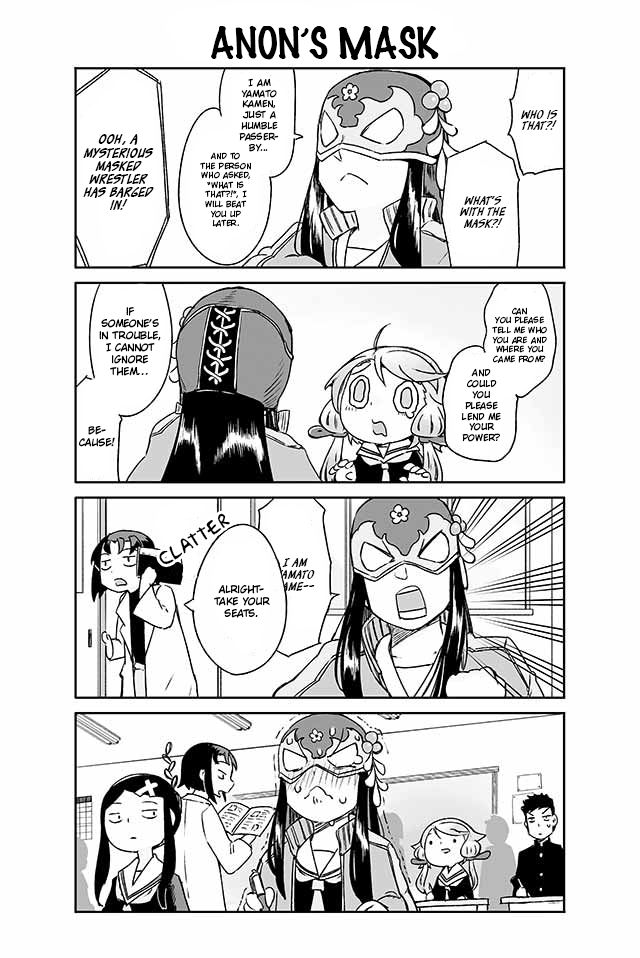 Page 1 of Chapter 145