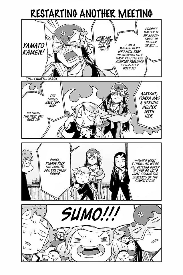 Page 1 of Chapter 146