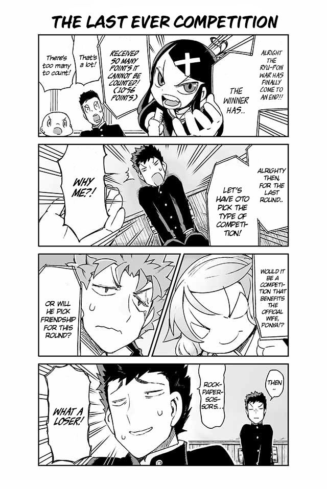 Page 1 of Chapter 151