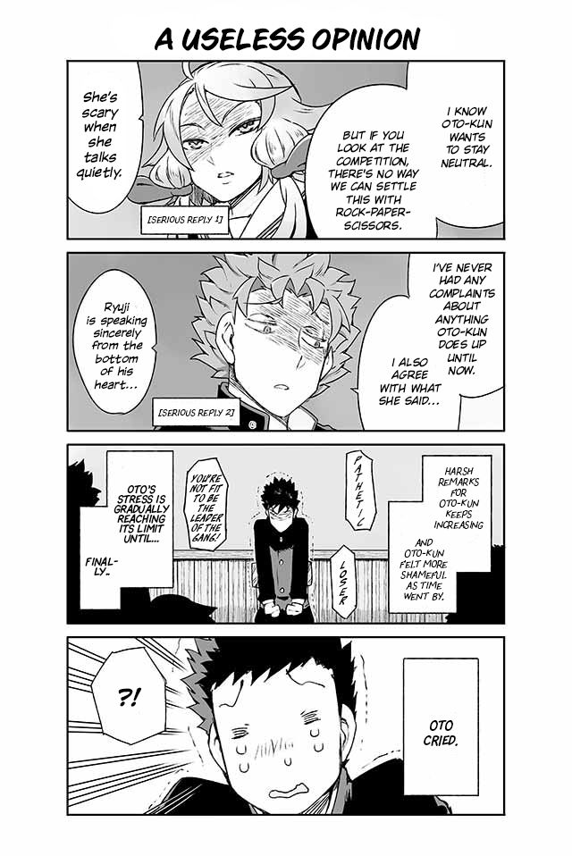 Page 1 of Chapter 152