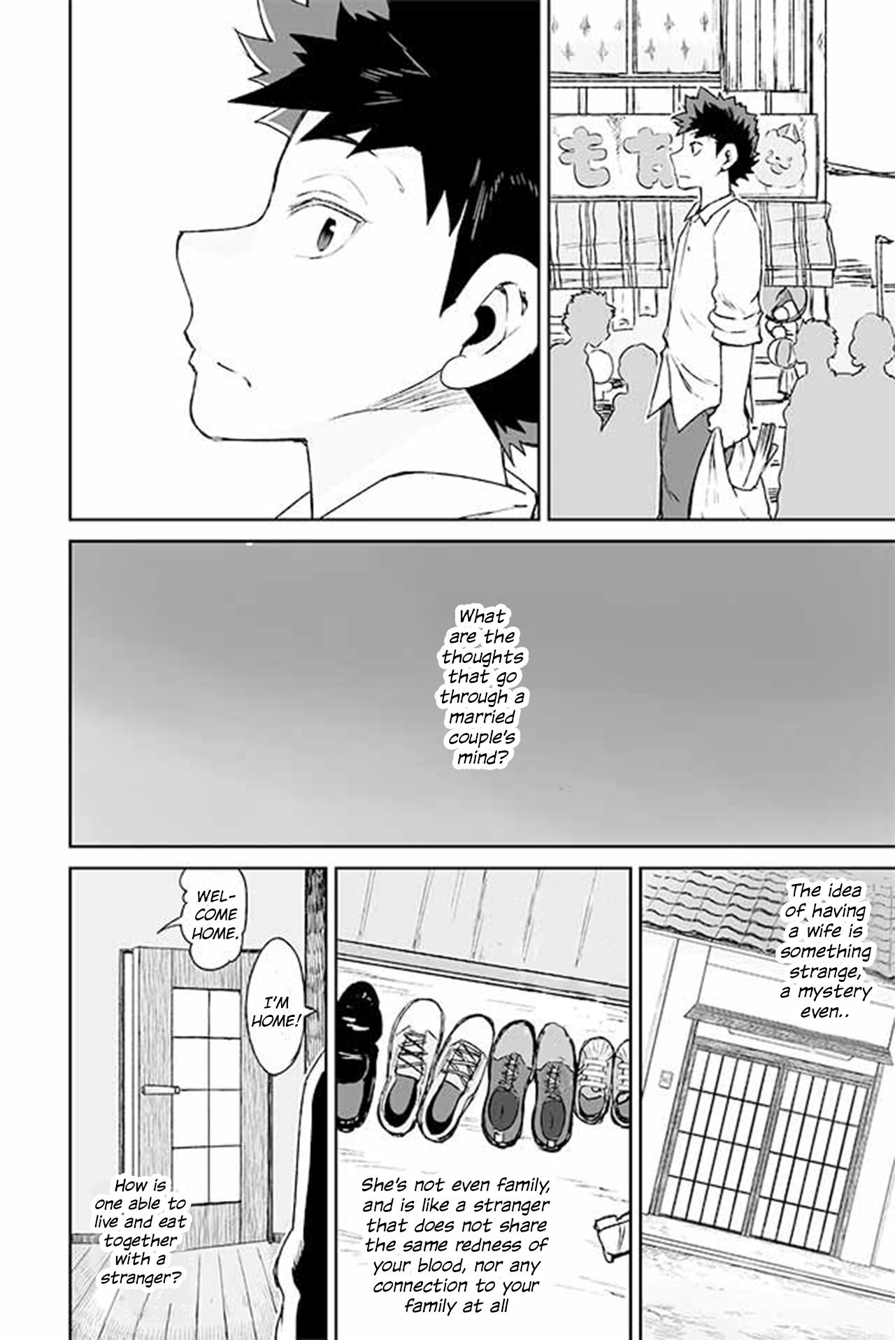 Page 1 of Chapter 155