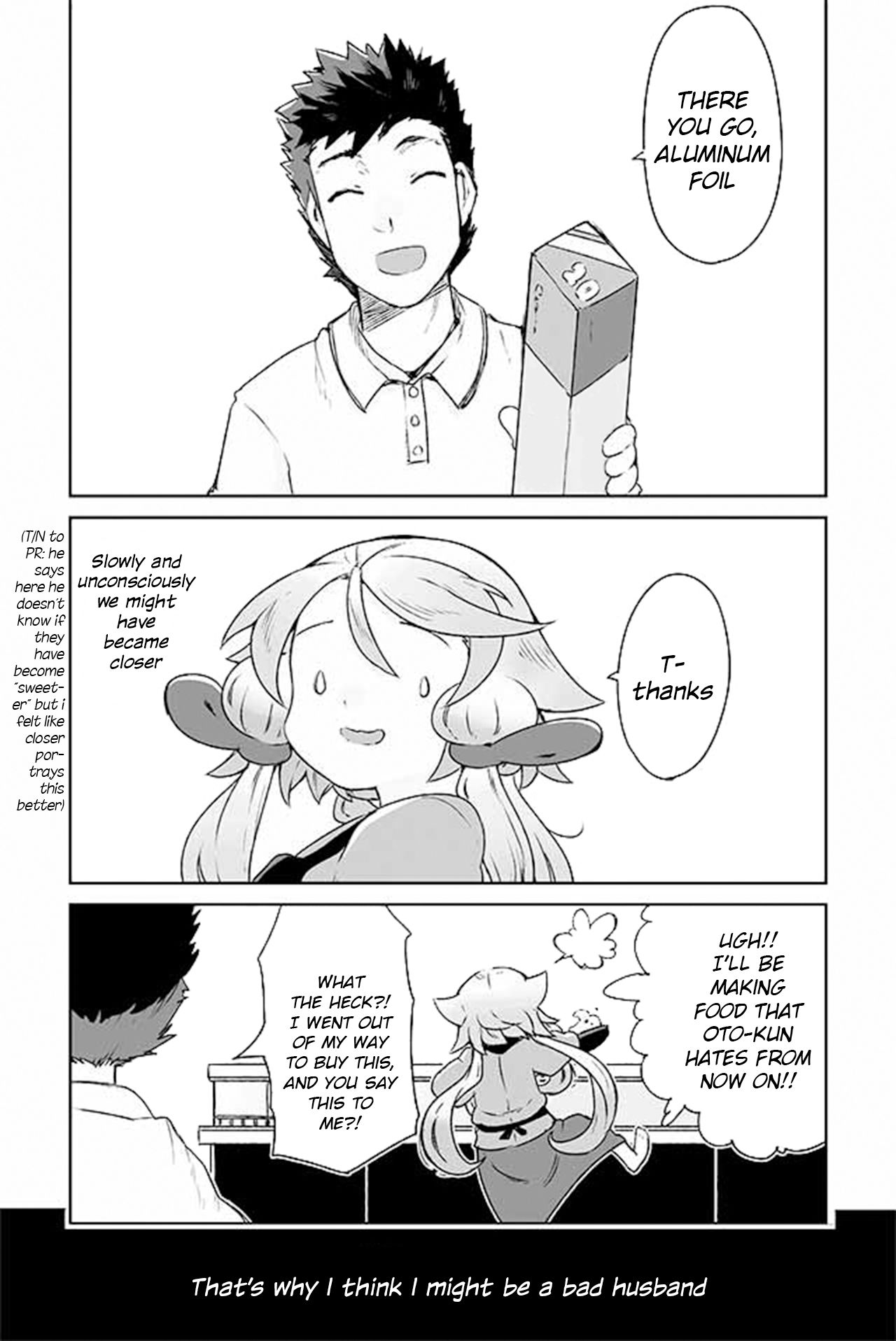 Page 1 of Chapter 157