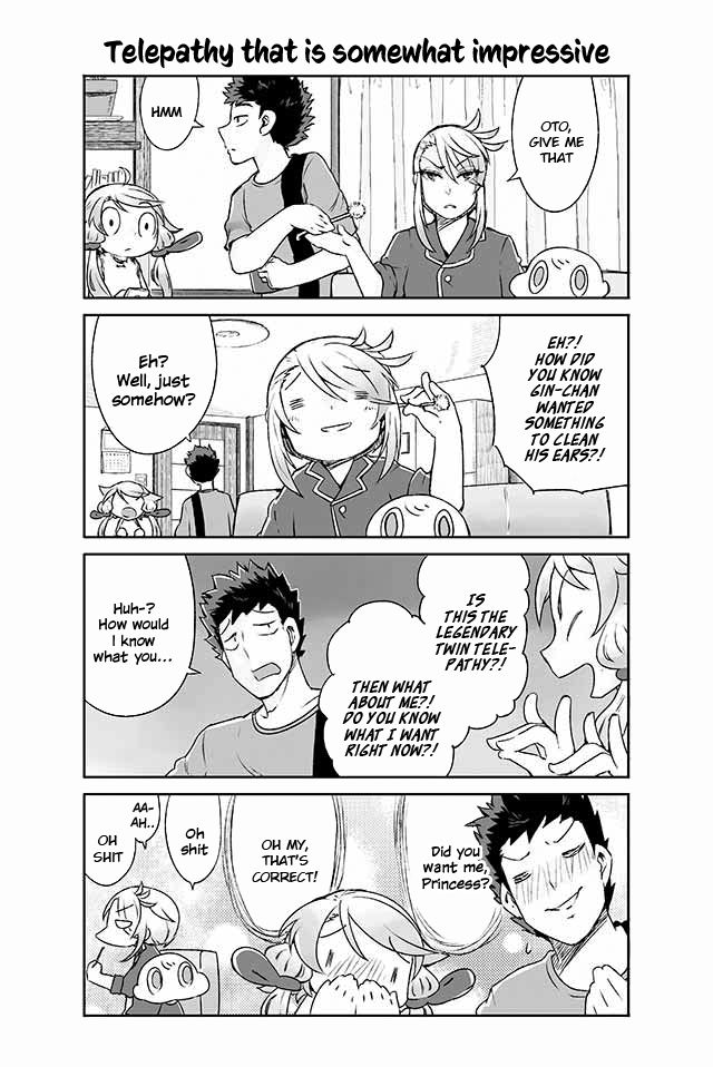 Page 1 of Chapter 159