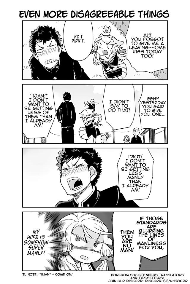 Page 1 of Chapter 16