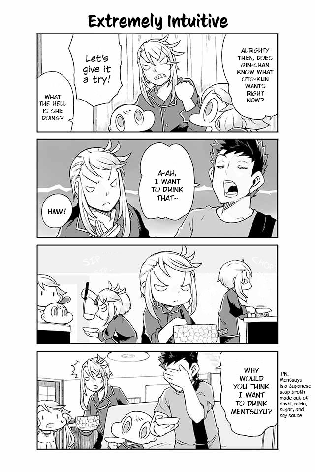 Page 1 of Chapter 160