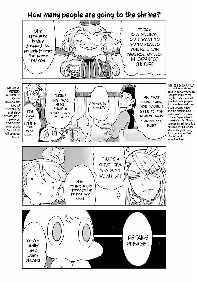 Page 1 of Chapter 161
