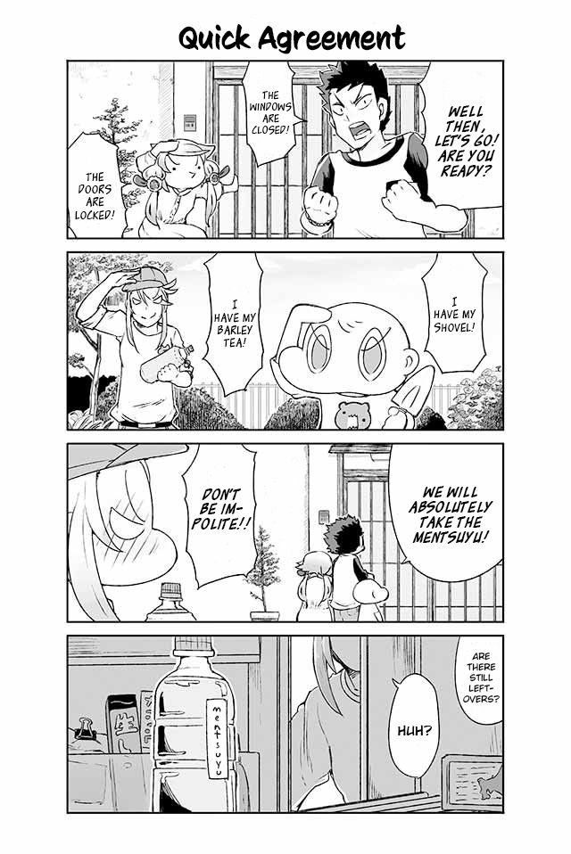 Page 1 of Chapter 162
