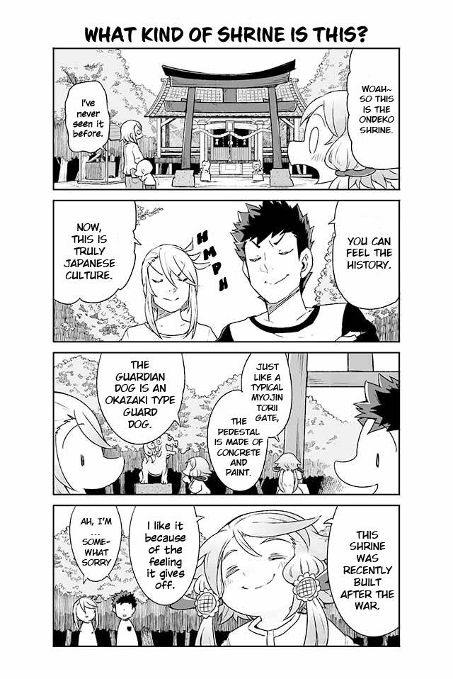 Page 3 of Chapter 164