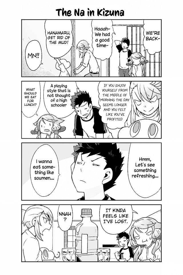 Page 2 of Chapter 169