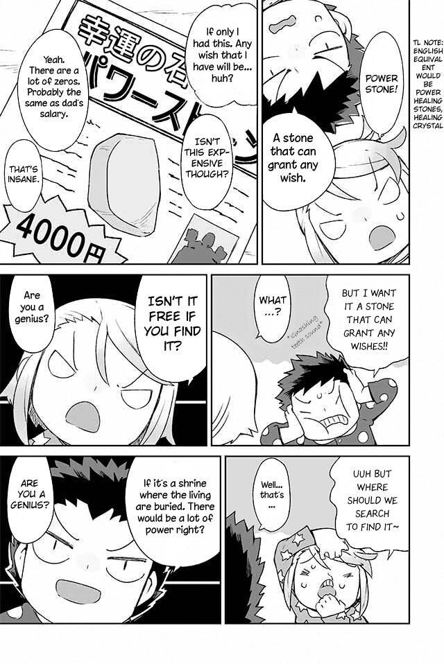 Page 2 of Chapter 170