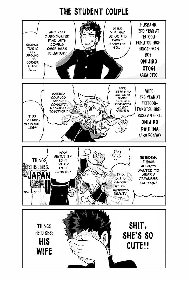 Page 1 of Chapter 2
