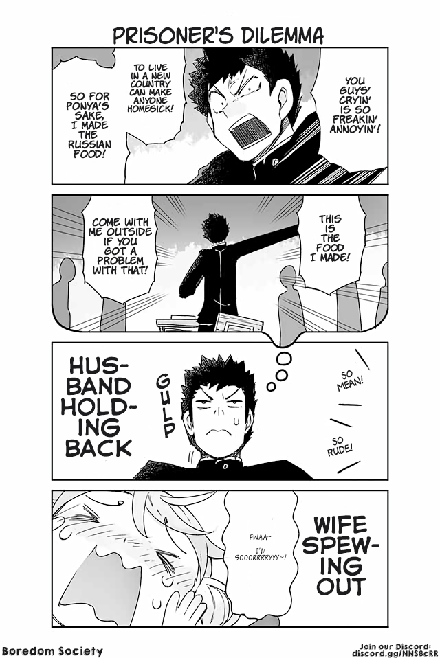 Page 1 of Chapter 20