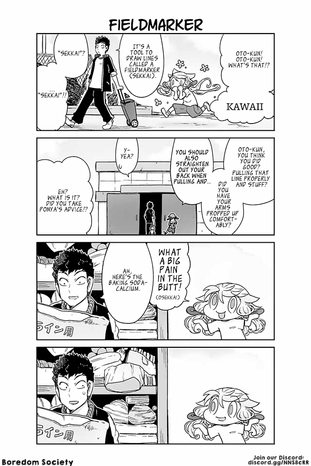 Page 1 of Chapter 23