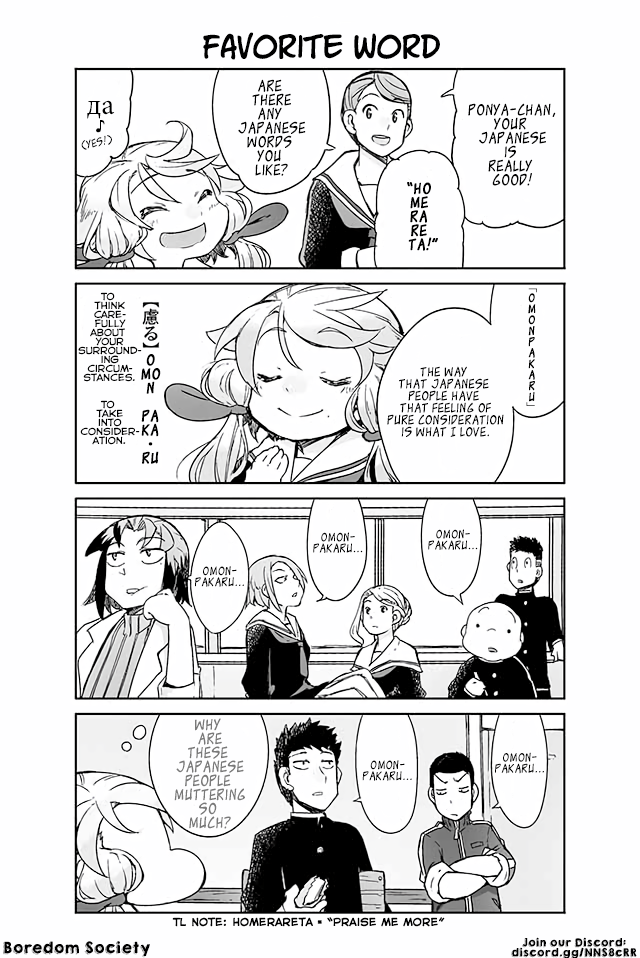 Page 1 of Chapter 25
