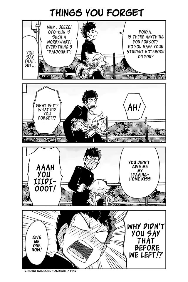 Page 1 of Chapter 3